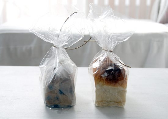 bakerymiura1