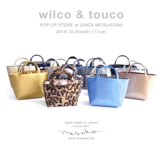 wilcotouco2016aw2