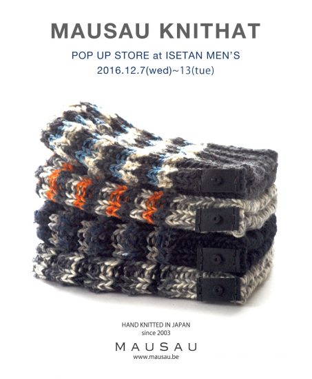 mausaupopupstoreatisetanmens2016-1